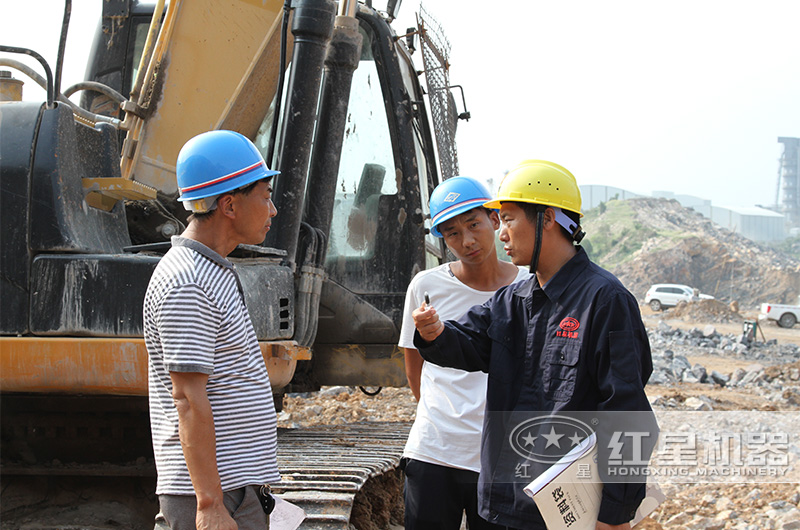 紅星廠家工程師到現(xiàn)場勘查，指導建設(shè)