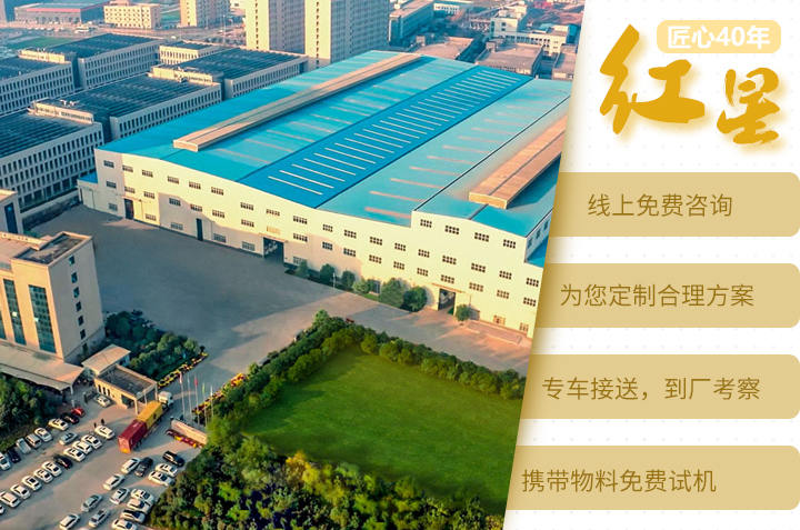 白云石磨粉機(jī)生產(chǎn)廠(chǎng)家