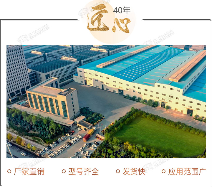 經(jīng)驗廠家直銷供應(yīng)，在線獲取低報價