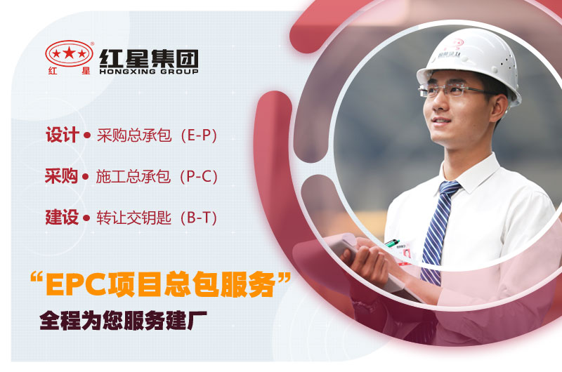 型號(hào)齊全，質(zhì)量保障