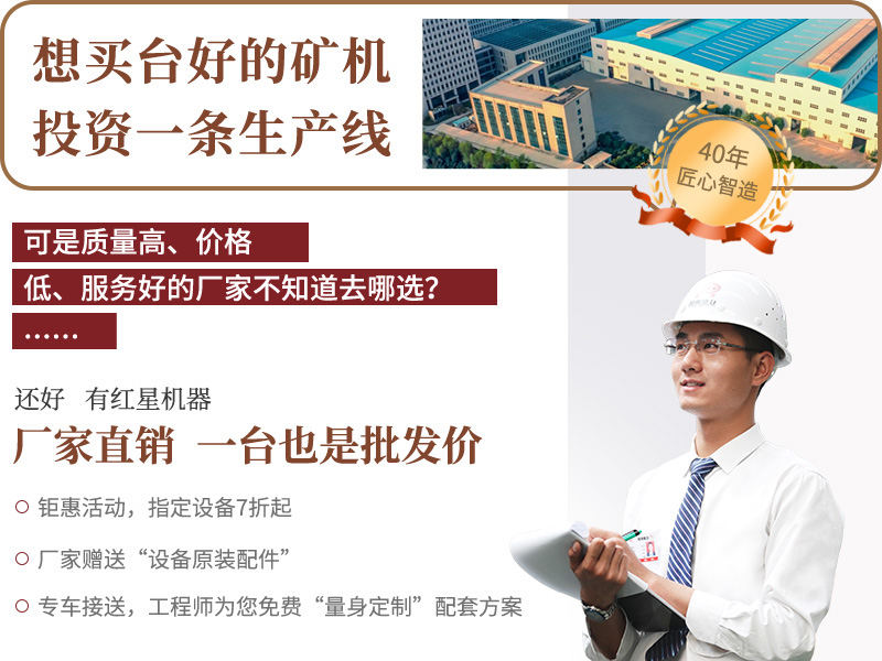 廠家直銷，歡迎參觀