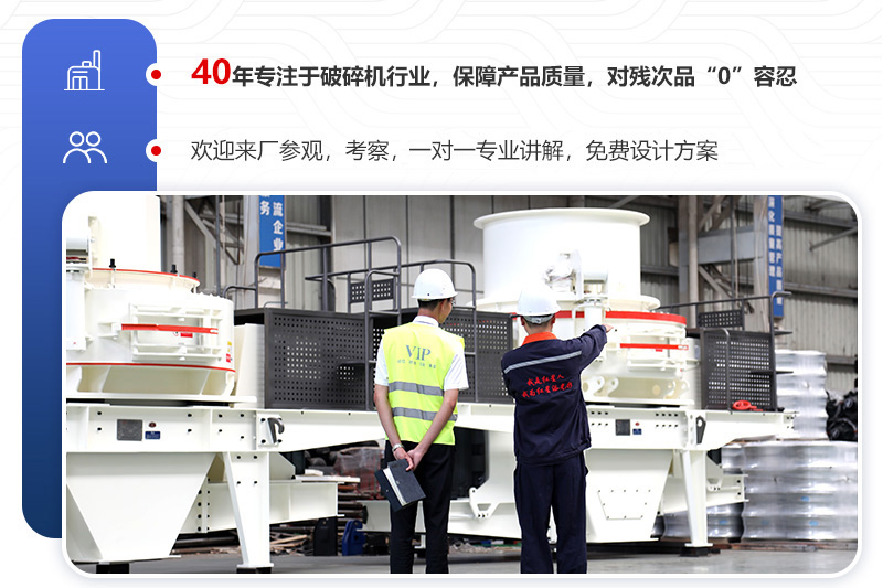 廠家直銷，件件都是精品